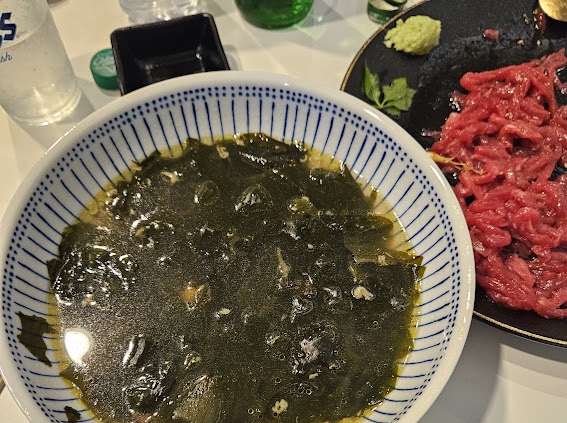 이쁜연어 이미지