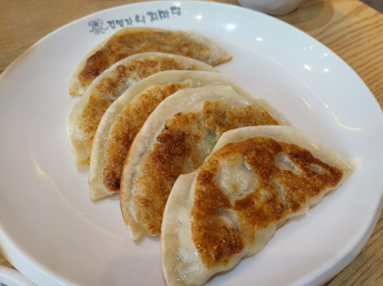 김명자낙지마당 이미지