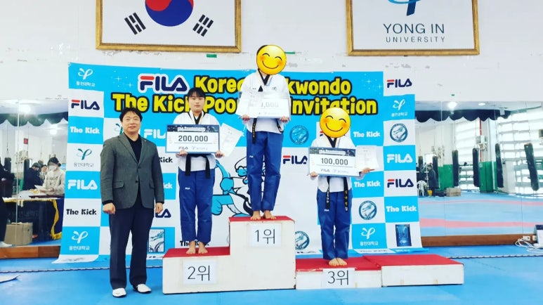 국가대표온새미로 이미지