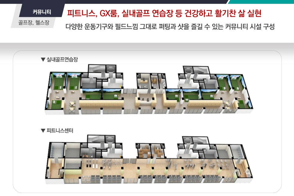 창현개발 이미지