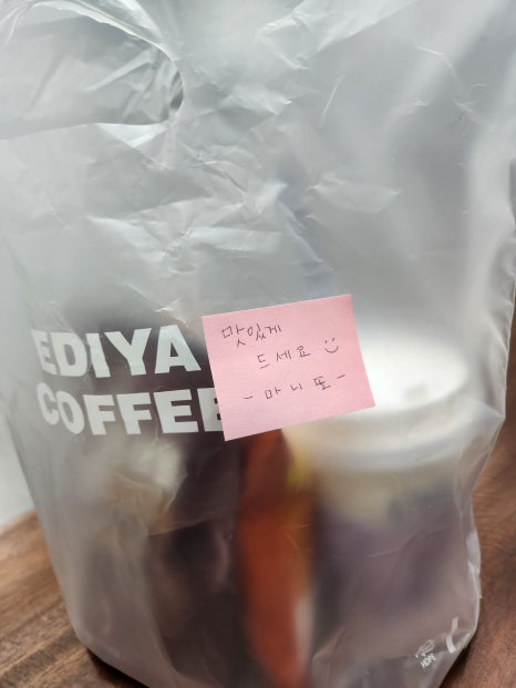 88병원 이미지