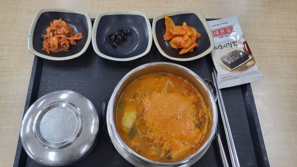 논공(대구)휴게소 한식 이미지