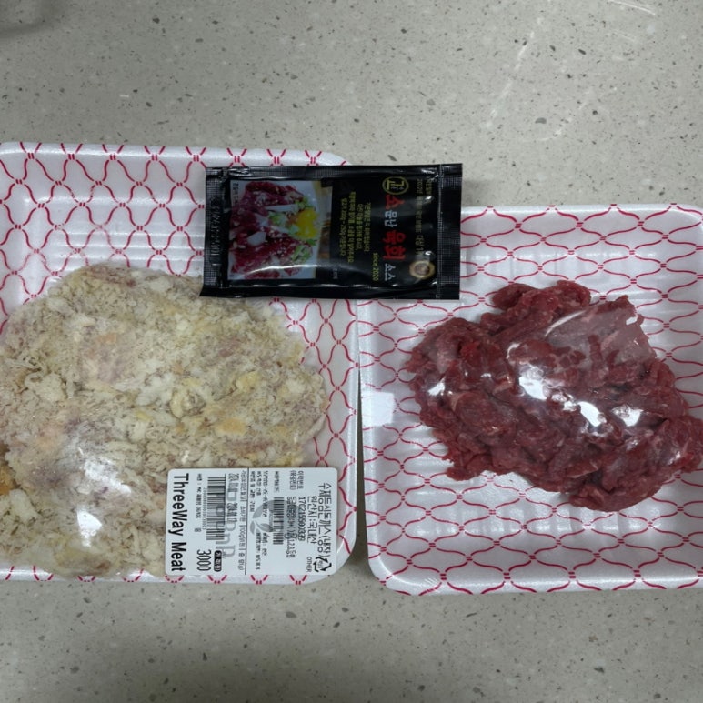 삼거리식육점 이미지