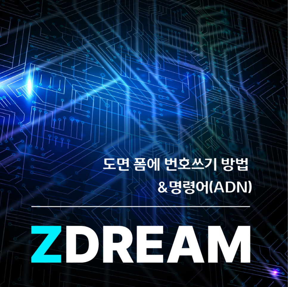 큐컴즈 이미지