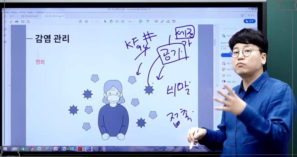 한국실버케어 이미지