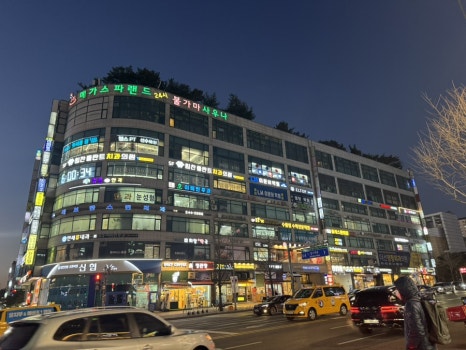 네일, 꾸밈살롱 이미지
