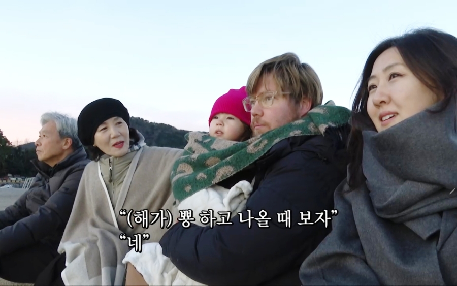 진씨앤디 이미지