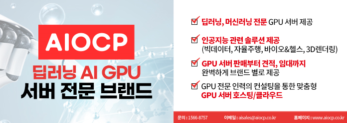 만석IT 이미지
