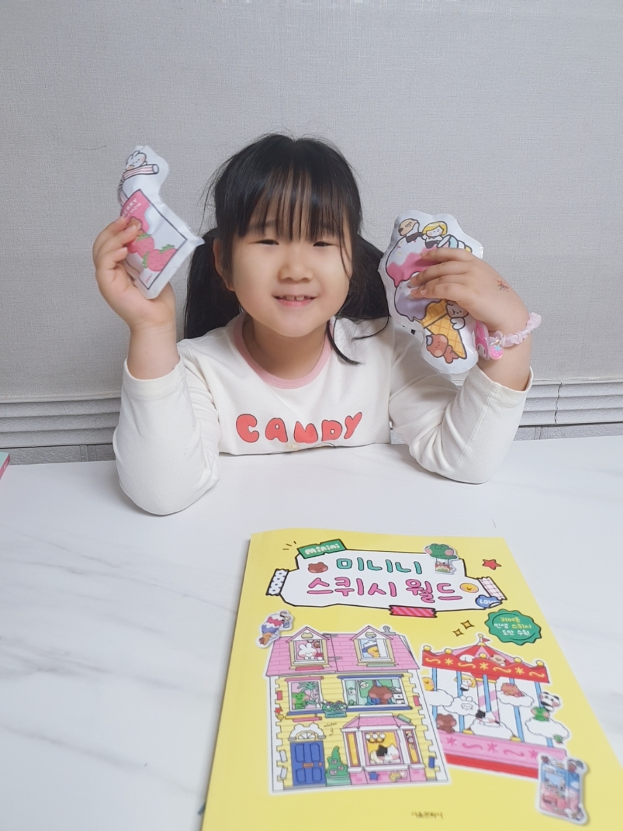 라인문화사 이미지