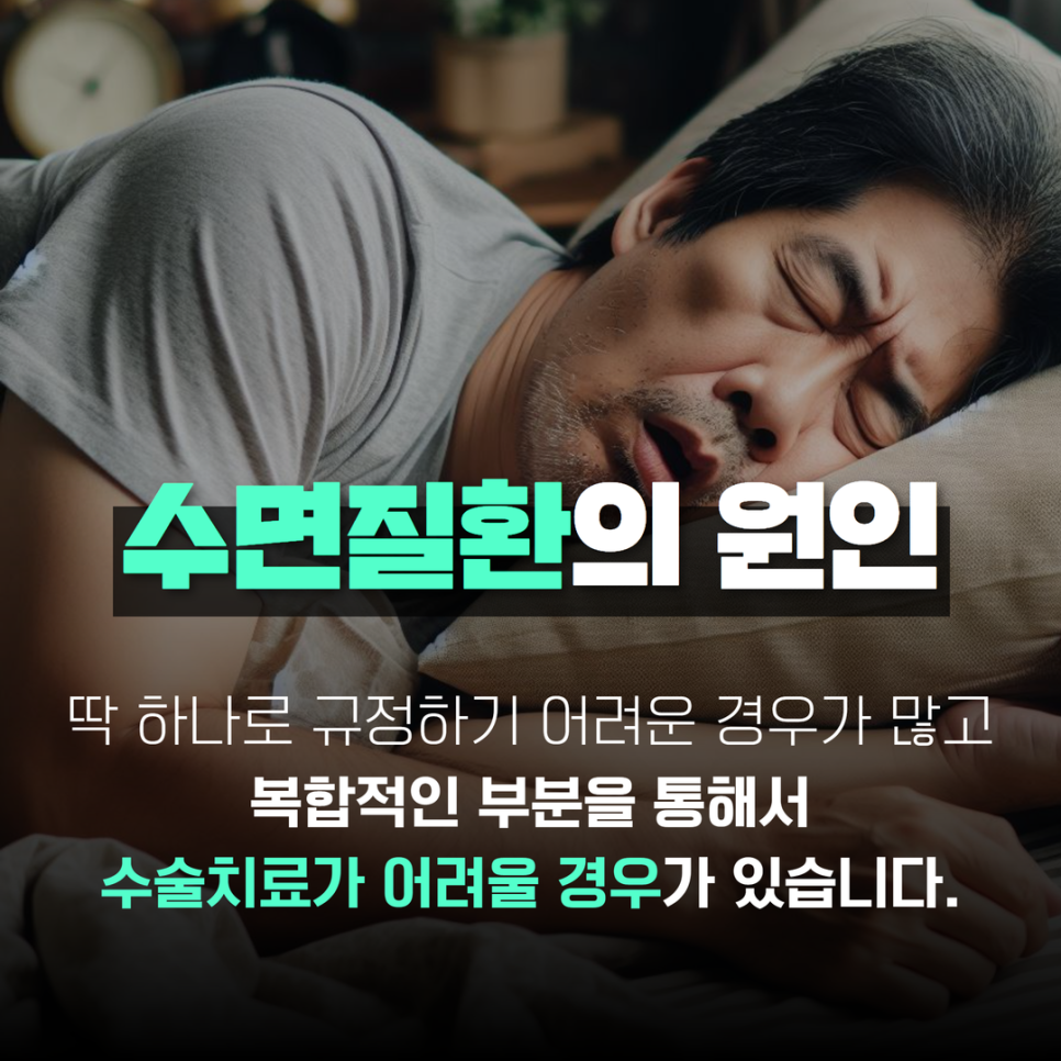 대성메디케어 이미지