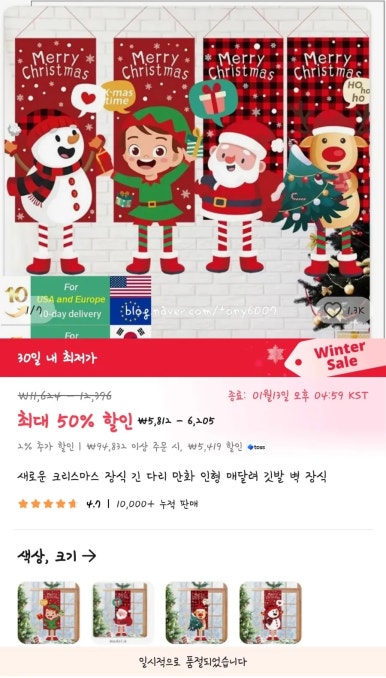 거보디자인 이미지