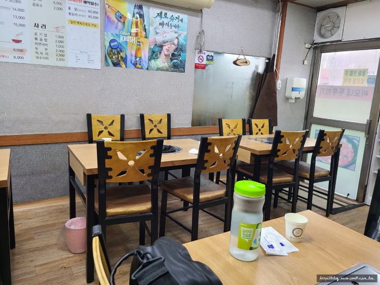 이모네두루치기 사진 4