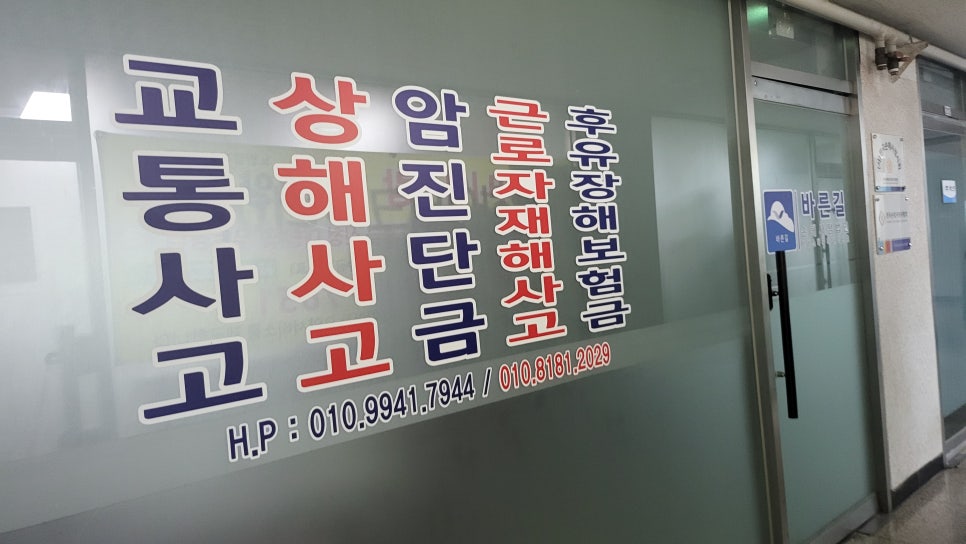 블로그 사진 6