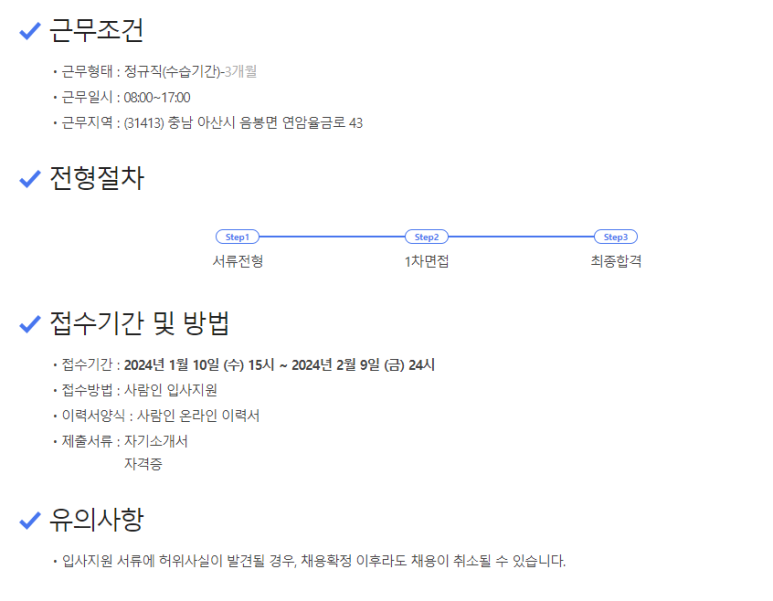 (주)주원산업 이미지