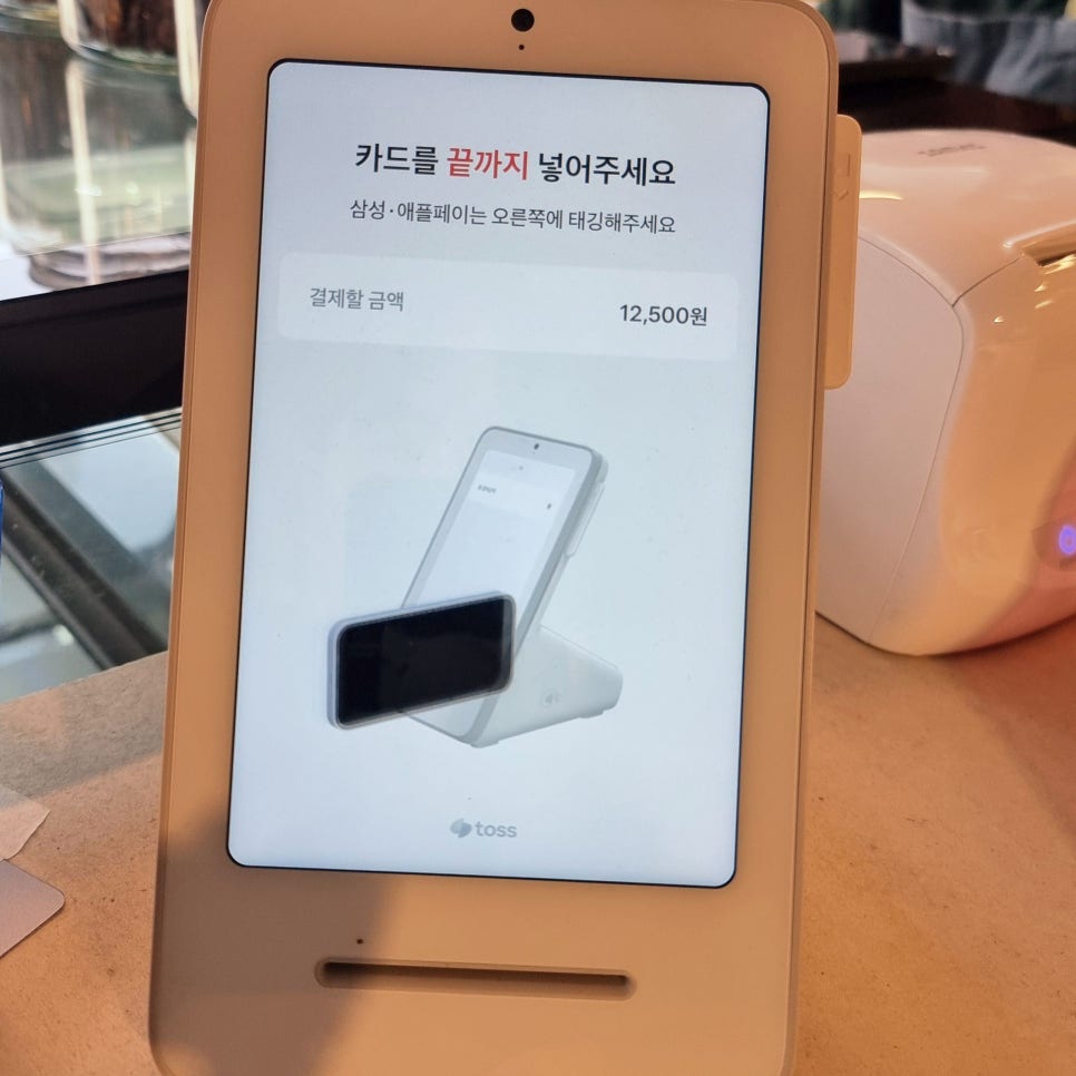 제주크래프트콜라 이미지