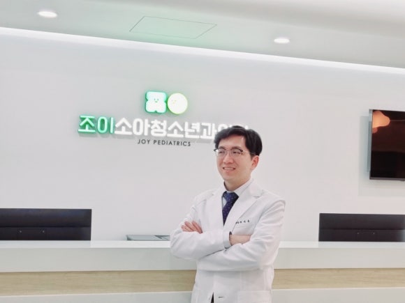 조이소아청소년과의원 이미지