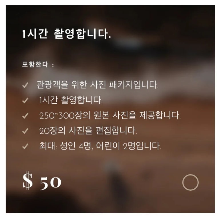 빈빈스튜디오 이미지