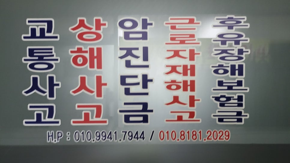 블로그 사진 2