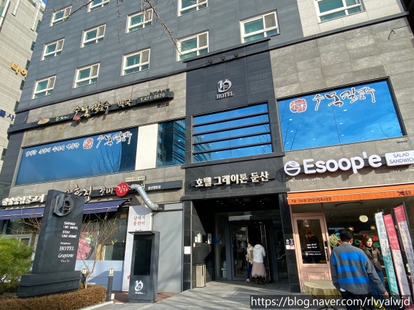 사계절칼국수 이미지