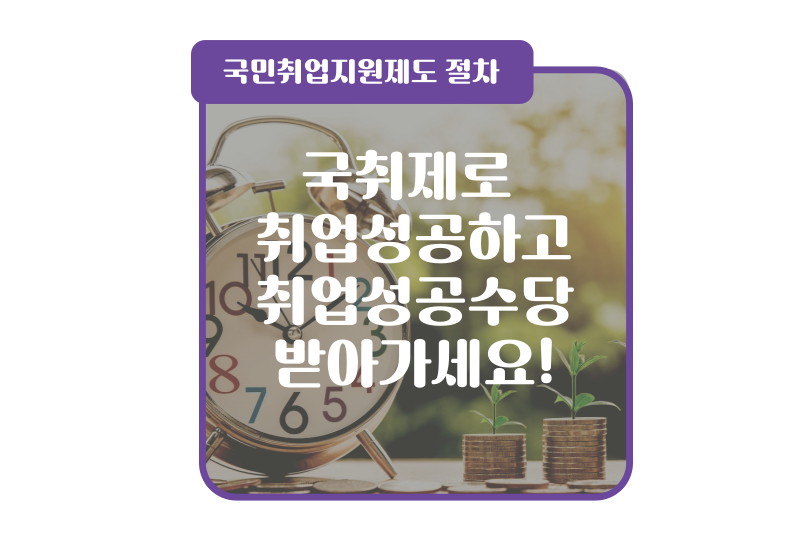 맥시머스여주대지점 이미지