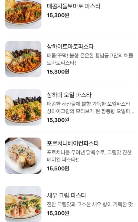 황남금고 이미지