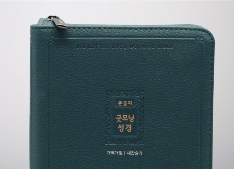 중앙서점 이미지