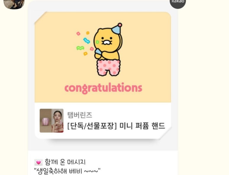 다인엠씨 이미지