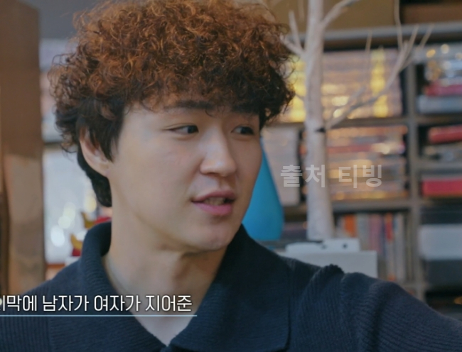 주원샵 이미지