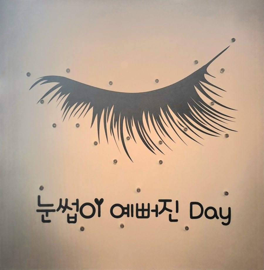 가희살롱 이미지