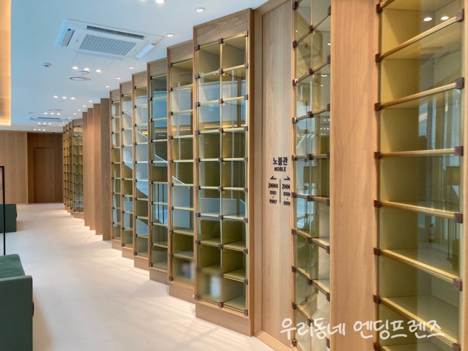 이지컨설팅 이미지