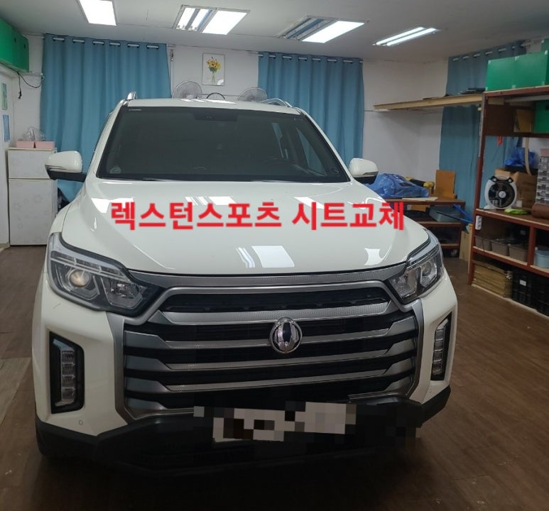 에스엠모터스 이미지