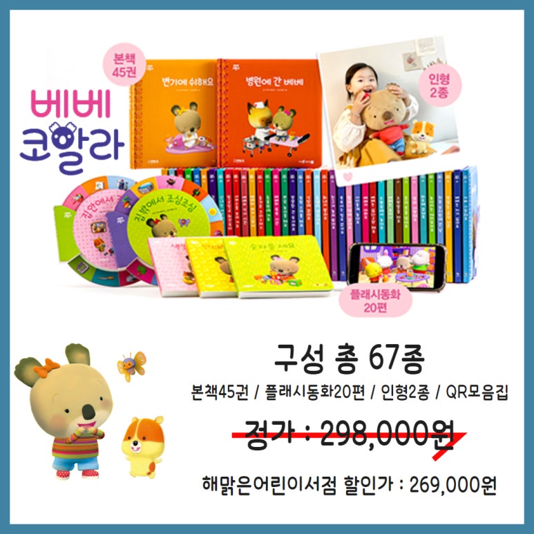가능서점 이미지