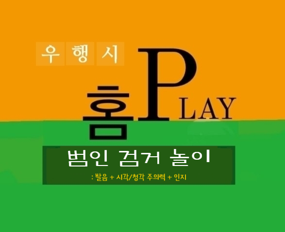 우행시심리상담연구소 이미지