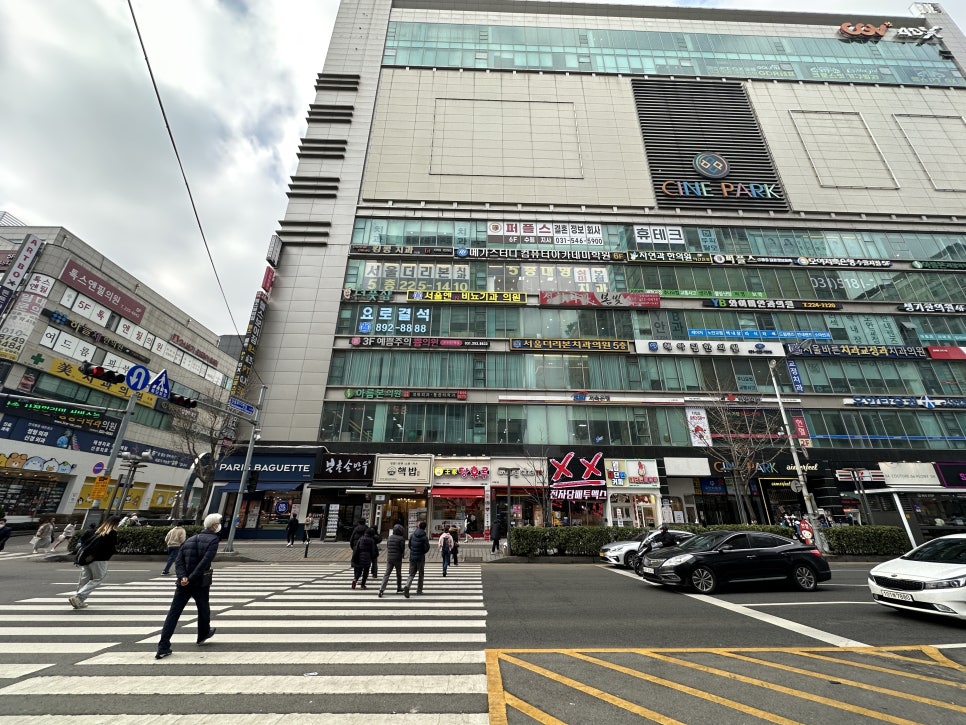 서울엔비뇨기과의원 이미지
