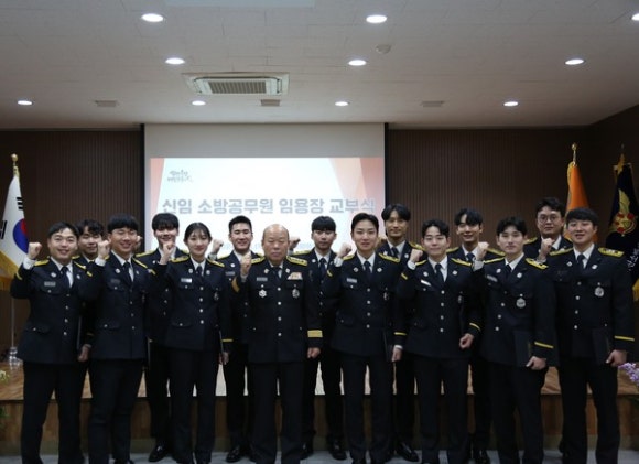 서산소방서(성연119안전센터) 이미지
