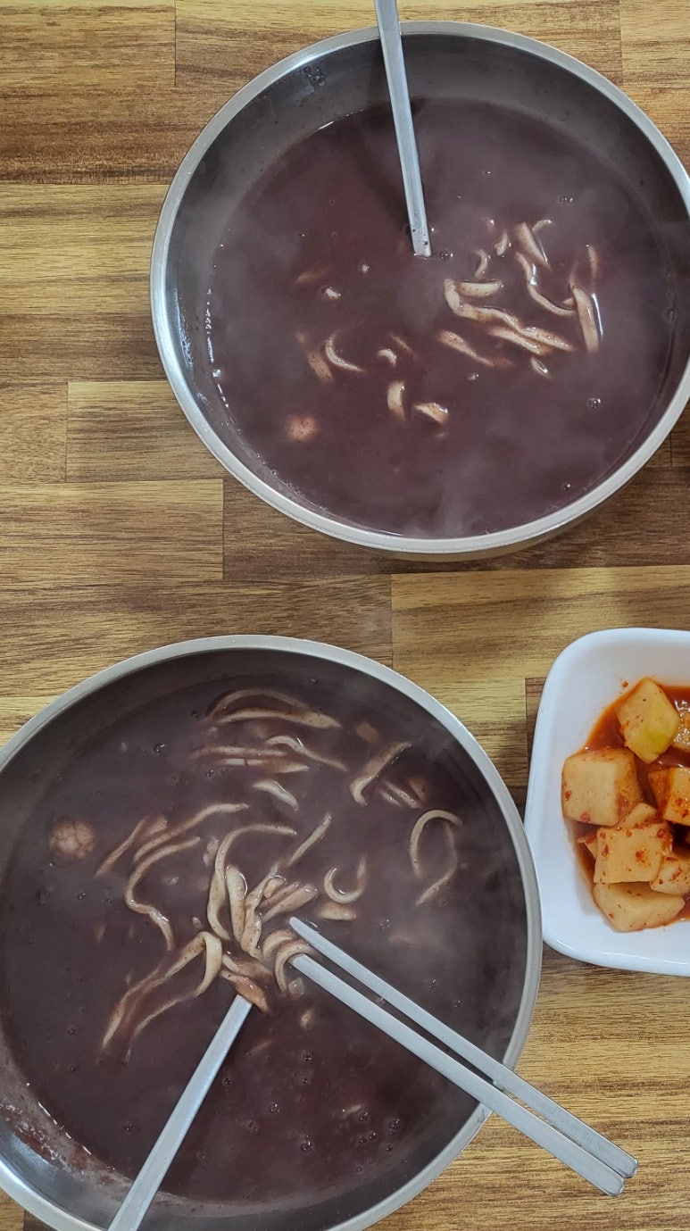 엄마손팥죽 이미지