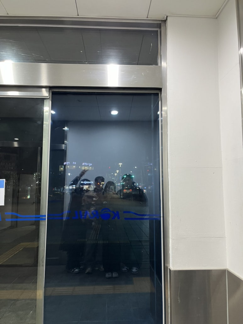 돈룩업평택역 이미지
