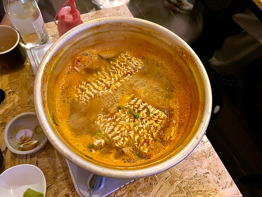 동교해물2 이미지