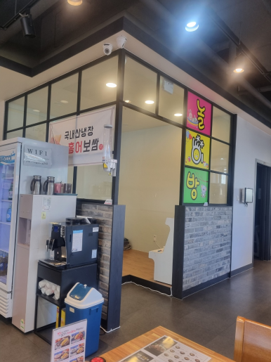 돈통마늘보쌈김포마산지구점 이미지