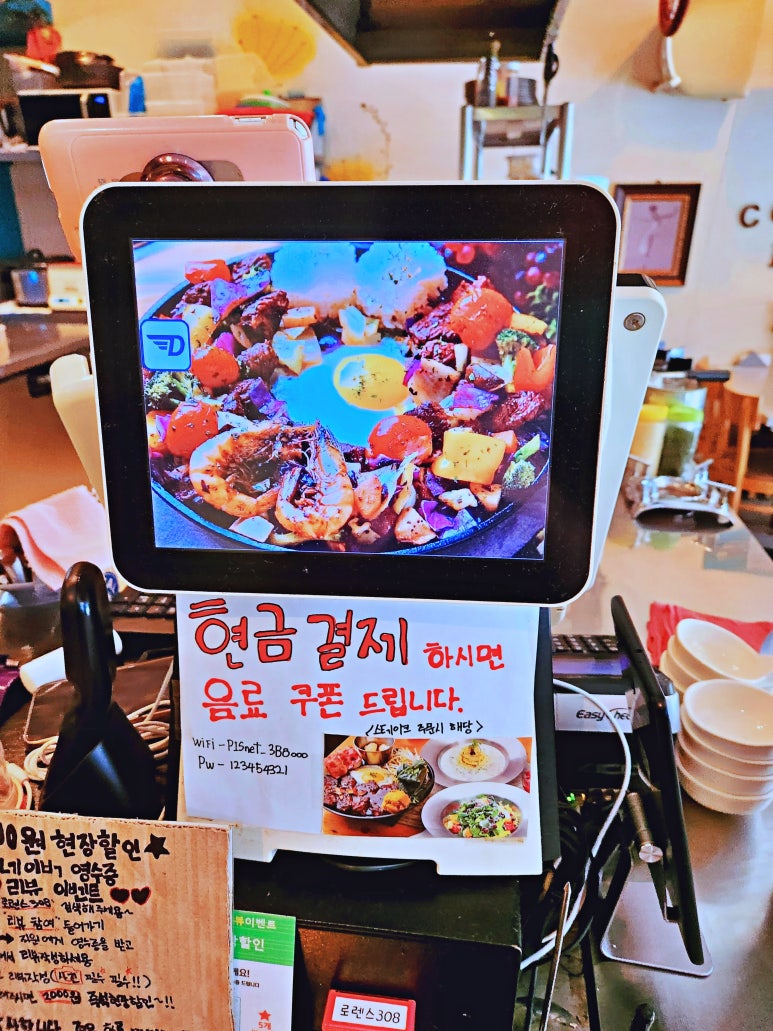 로렌스308 이미지