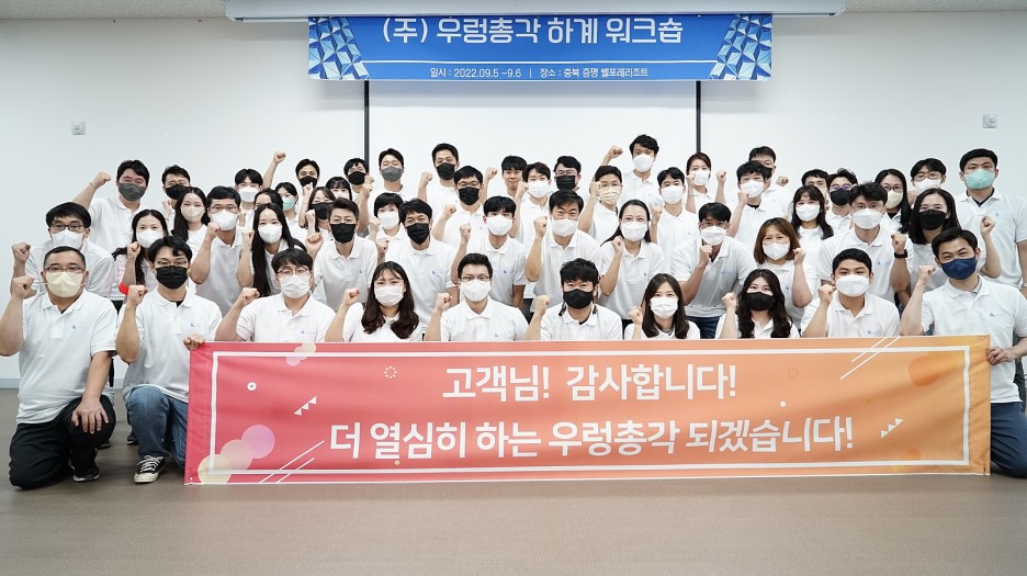 헤어장 이미지
