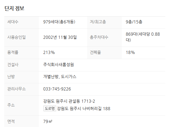 단관마트 이미지