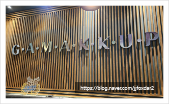 갓구운치킨 이미지