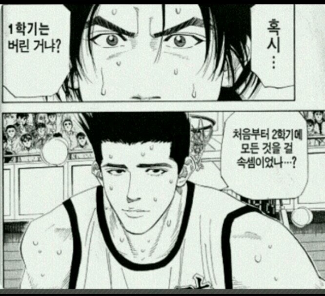 찐스토어 이미지