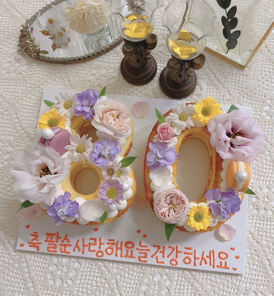 케익이피다 이미지