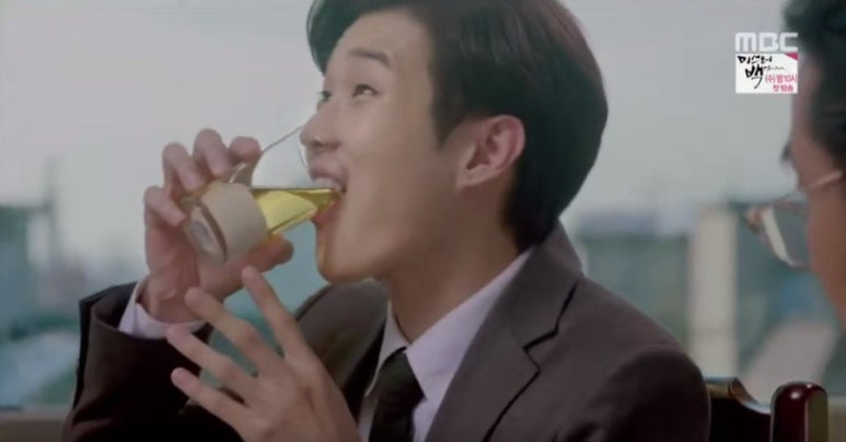 스시마트 이미지