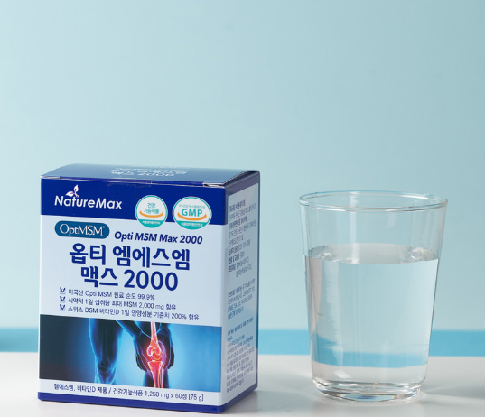 네이처파머 이미지