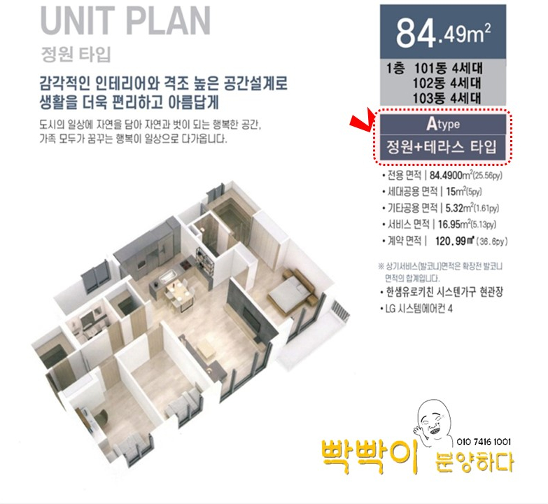 조천중학교 이미지