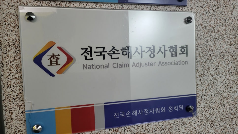 블로그 사진 2