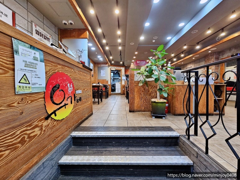 유가네닭갈비진주 이미지